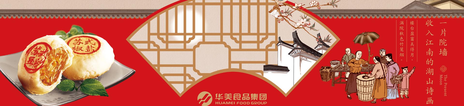 泰安泰山力源機(jī)械科技有限公司