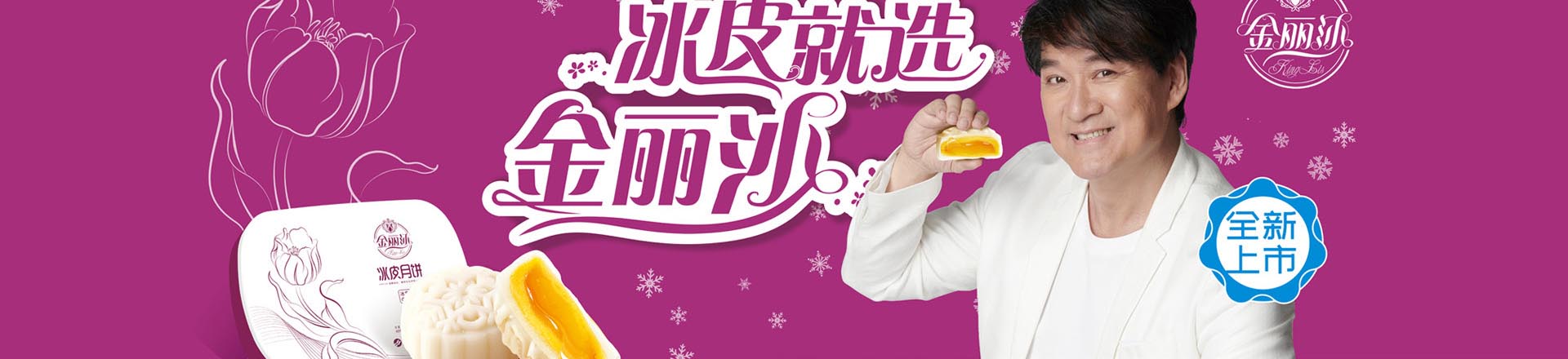 泰安泰山力源機(jī)械科技有限公司